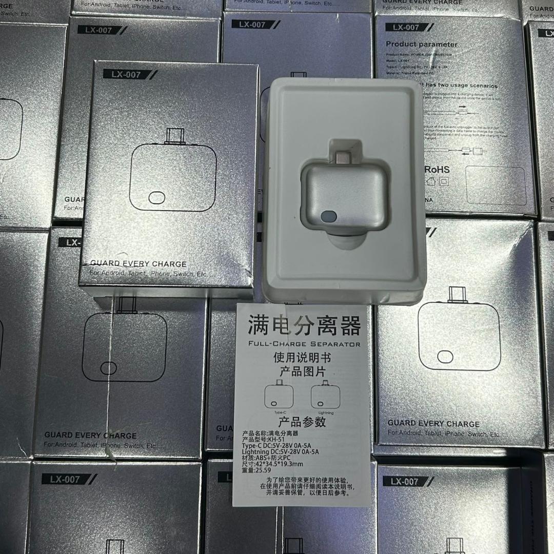 LX-007 Automatic Full Charge Battery Protection Disconnect Device For Mobile Phones And Smart Devices ~ Type-C